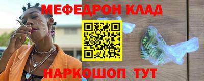 герыч Краснознаменск