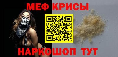 герыч Краснознаменск