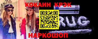 герыч Краснознаменск