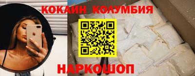 герыч Краснознаменск