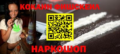 спиды Краснодар