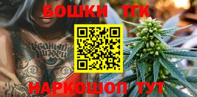 герыч Краснознаменск