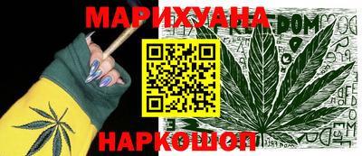 герыч Краснознаменск