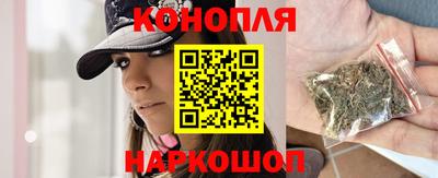 спиды Краснодар