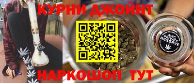 а пвп мука Краснокаменск