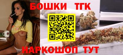 герыч Краснознаменск