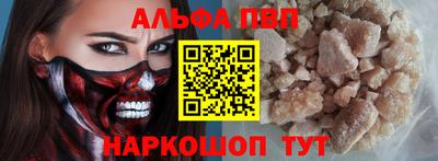 герыч Краснознаменск