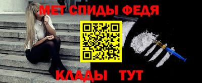 герыч Краснознаменск