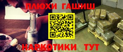 герыч Краснознаменск
