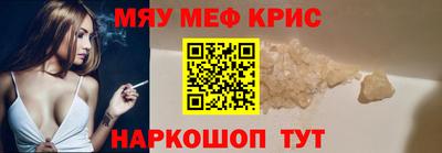 герыч Краснознаменск