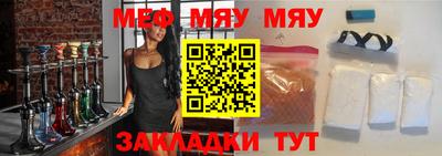 спиды Краснодар