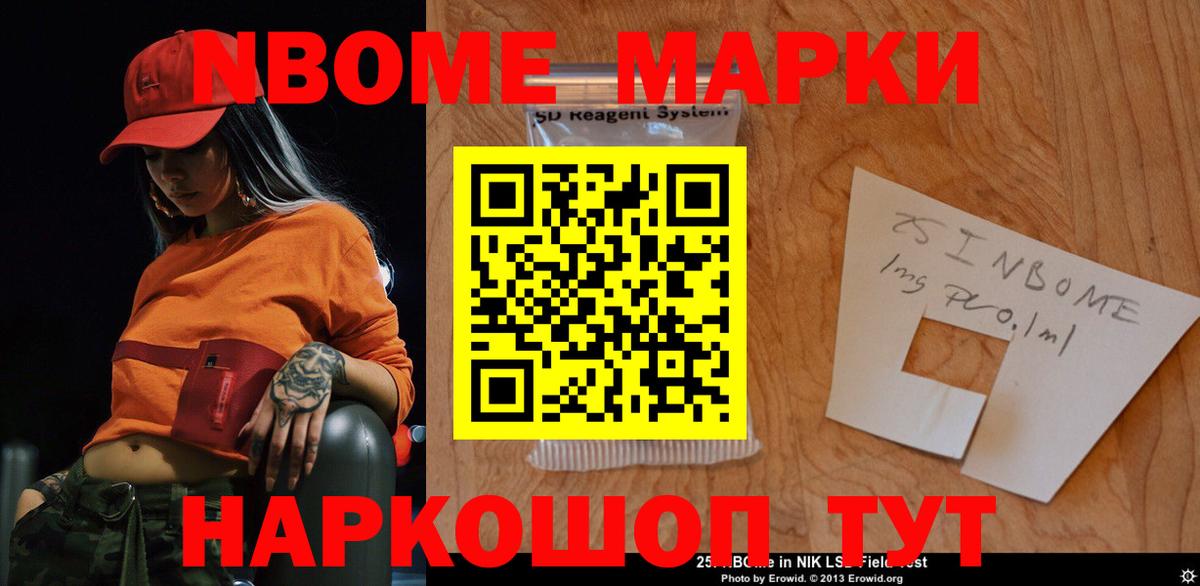 LSD-25 экстази  Вход с VPN  LSD-25 экстази ecstasy  Карпинск  LSD-25 экстази кислота 